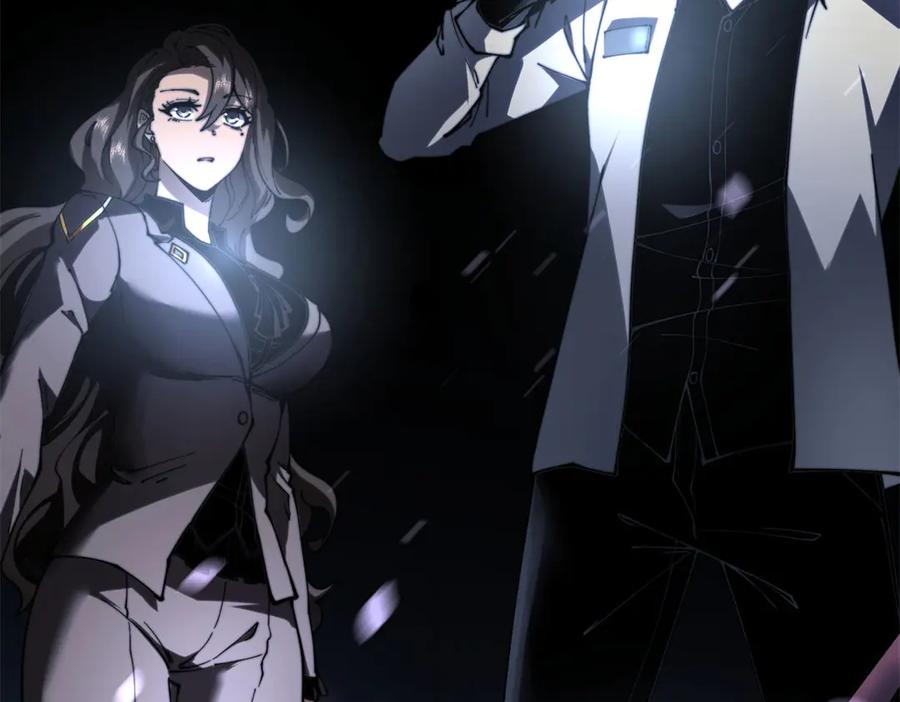 《我在末世给别人升级》第14话 排兵布阵 第74页