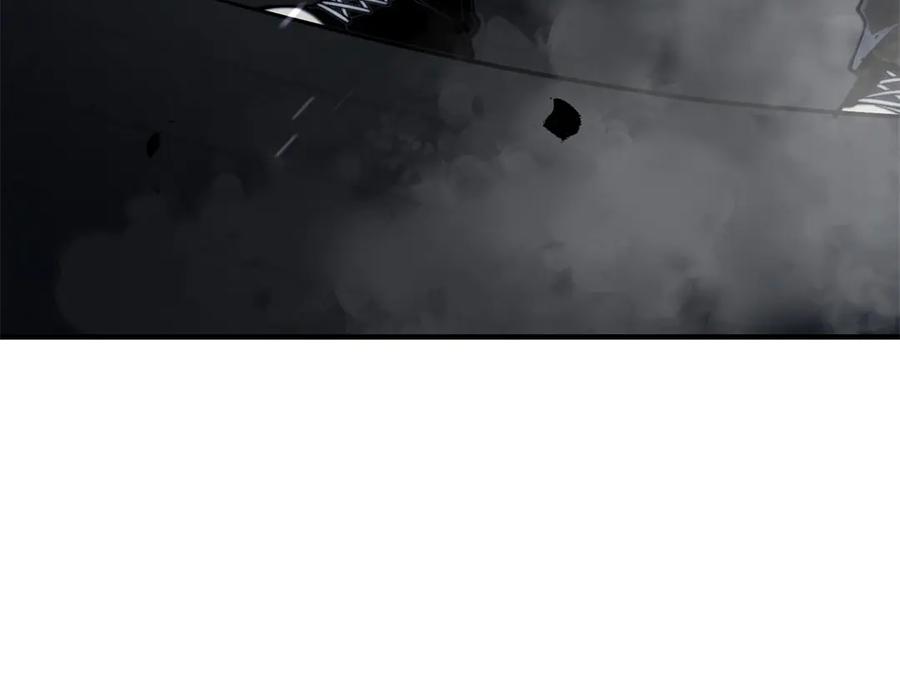 《我在末世给别人升级》第14话 排兵布阵 第76页