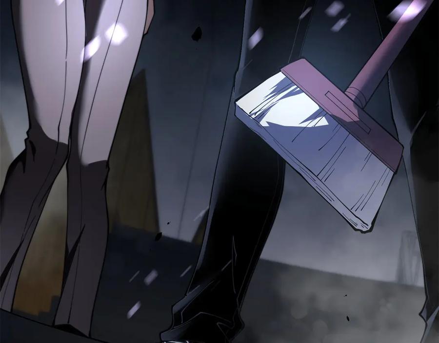 《我在末世给别人升级》第14话 排兵布阵 第75页