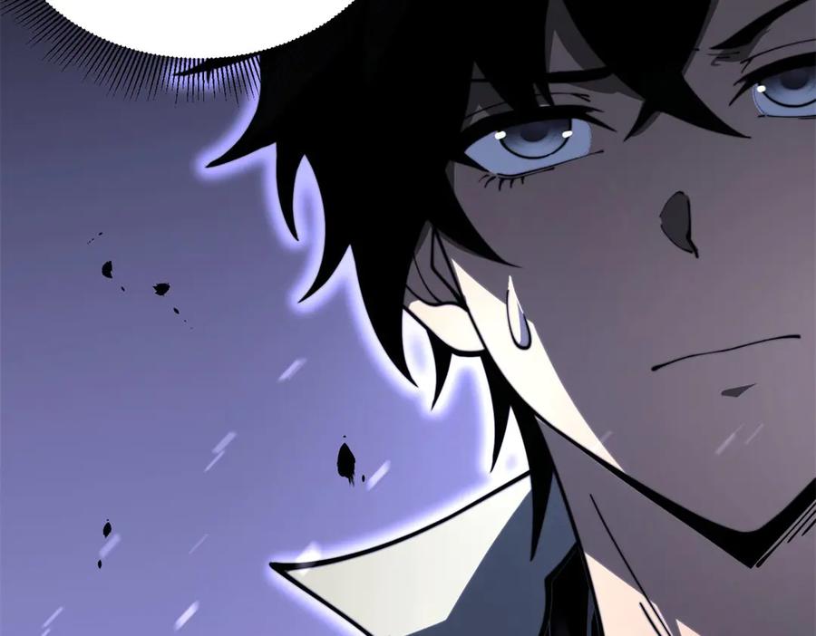 《我在末世给别人升级》第14话 排兵布阵 第68页