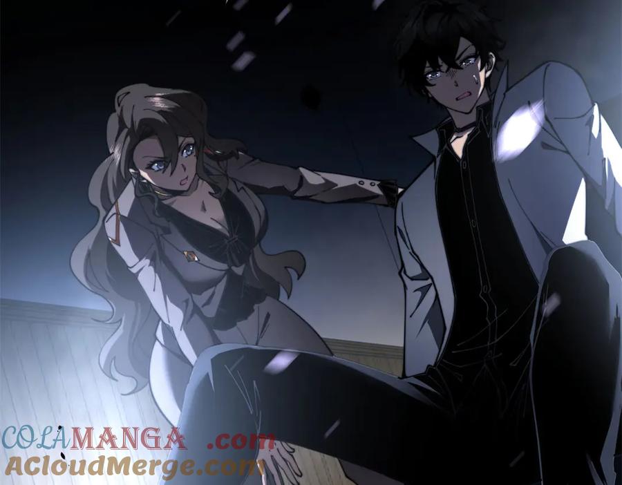 《我在末世给别人升级》第14话 排兵布阵 第65页