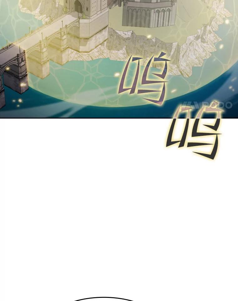 《从地狱归来的圣座》153.爱德华伯爵 第67页