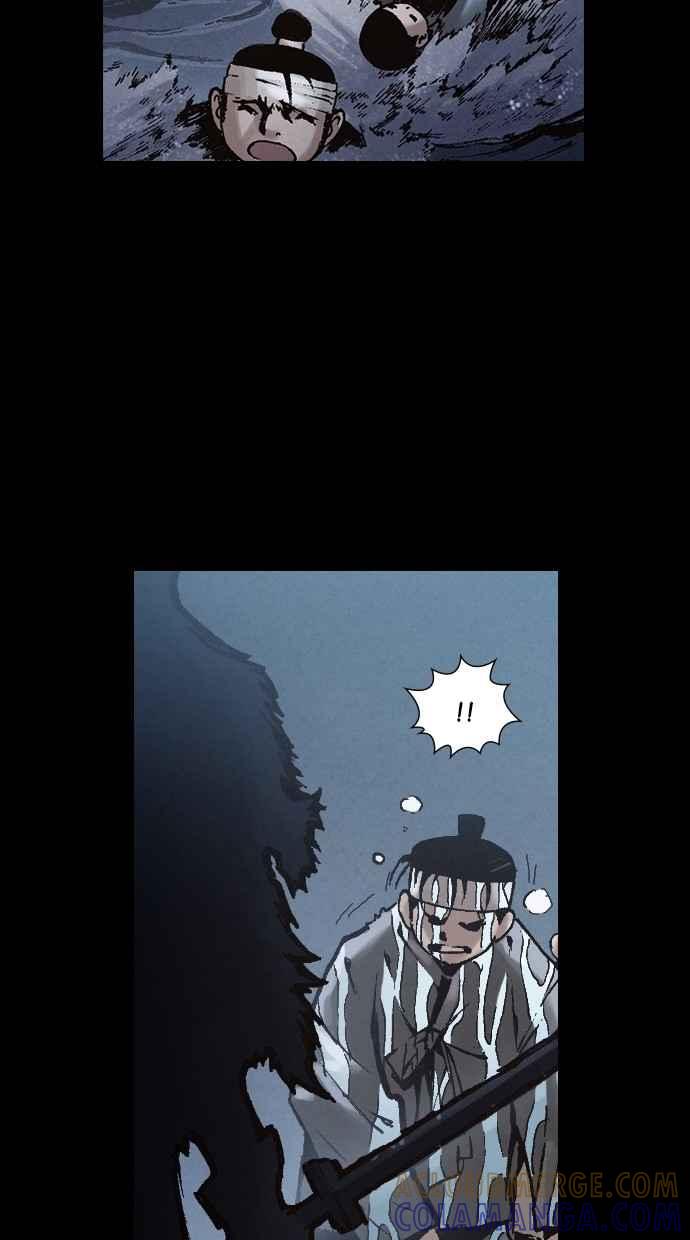 《新暗行御史》第245话 第52页