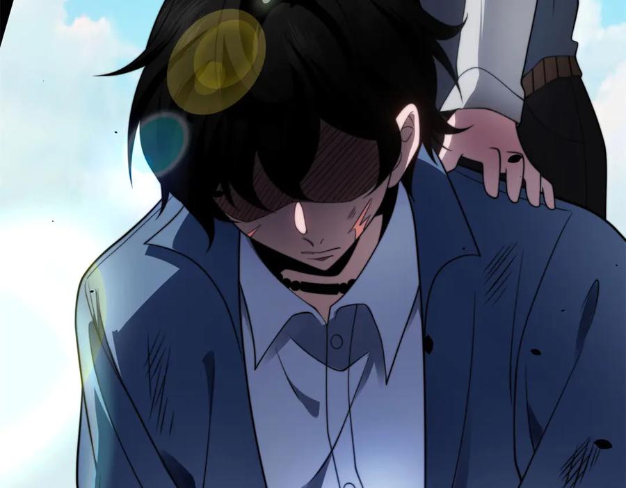 《我在末世给别人升级》第27话 暴走 第10页