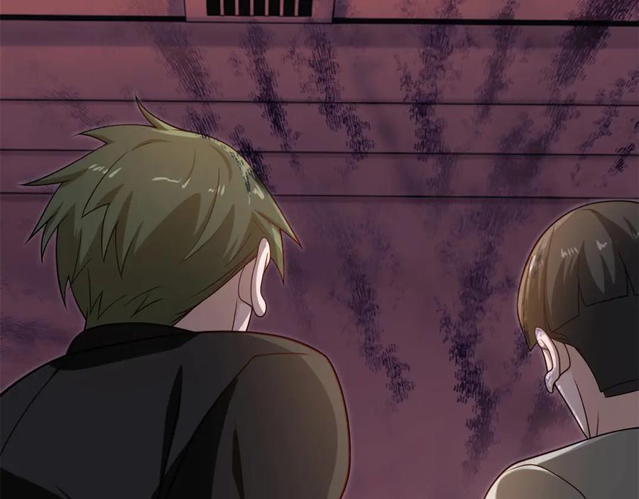 《我在末世给别人升级》第2话 给别人升级 第102页