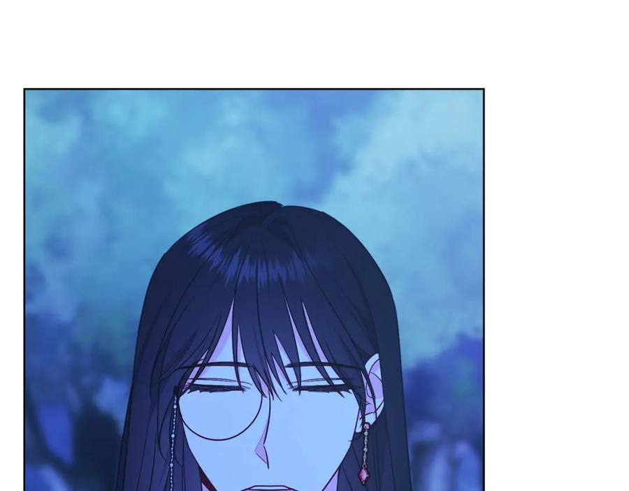 男二是女儿身 第31话 二人世界 第83页