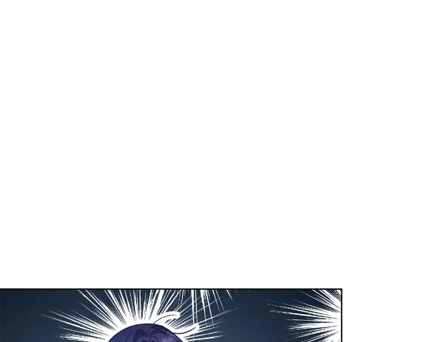 男二是女儿身 第31话 二人世界 第130页