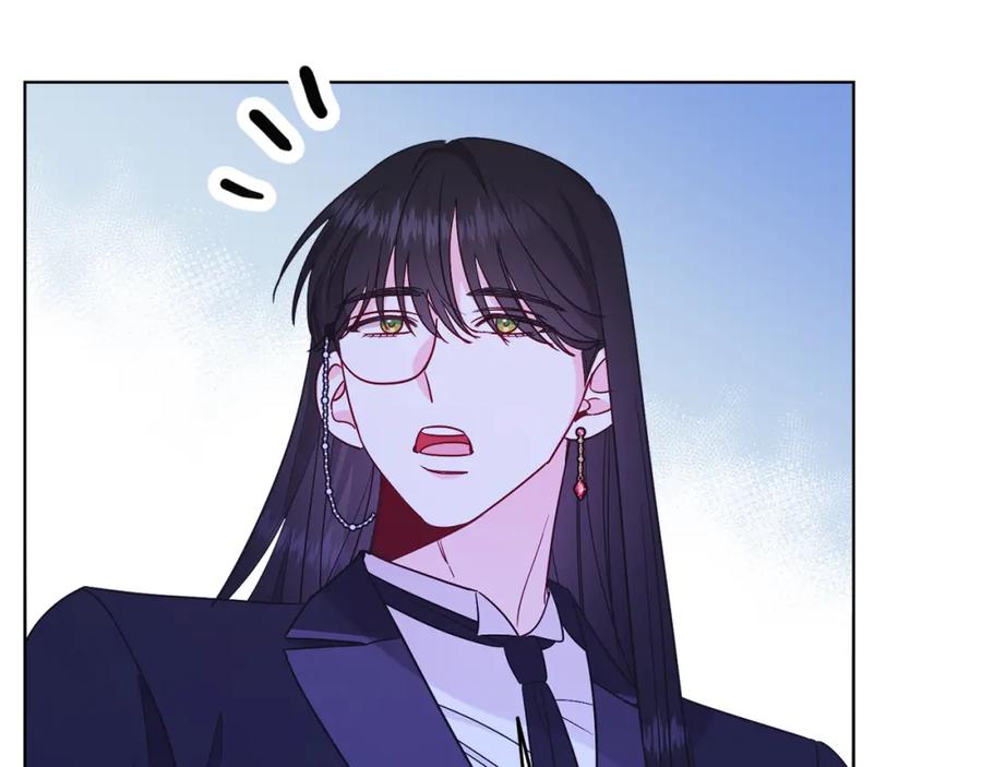 男二是女儿身 第32话 投喂？！ 第72页