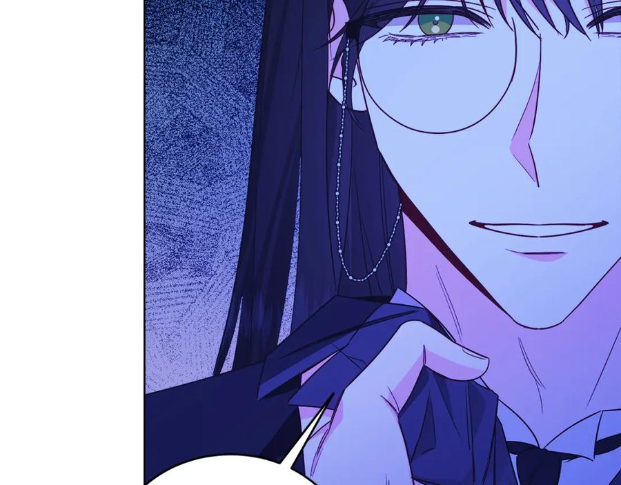 男二是女儿身 第32话 投喂？！ 第131页