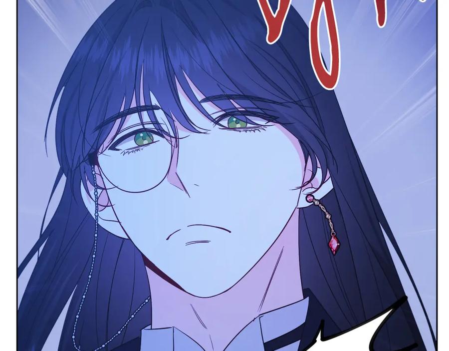 男二是女儿身 第32话 投喂？！ 第148页