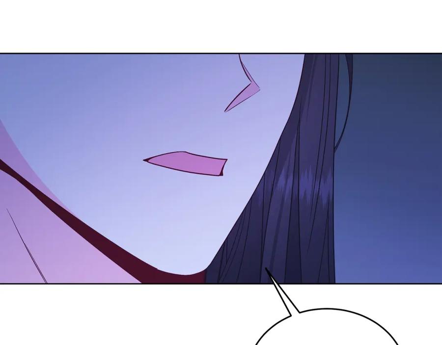 男二是女儿身 第32话 投喂？！ 第15页