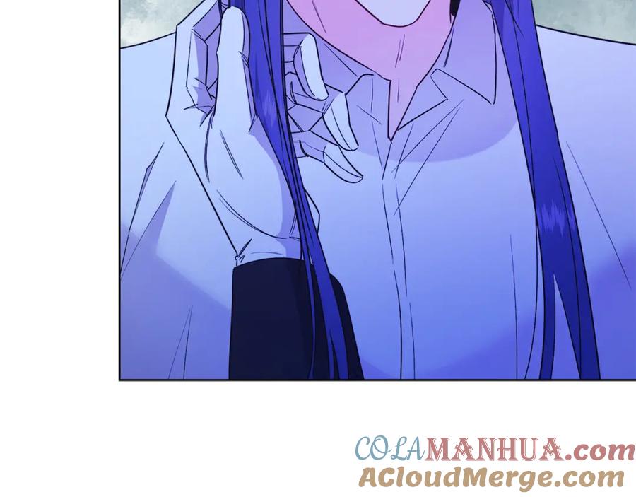 男二是女儿身 第32话 投喂？！ 第45页