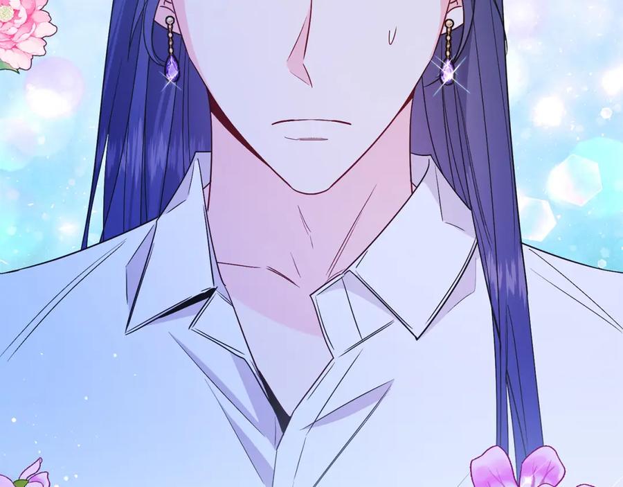 男二是女儿身 第32话 投喂？！ 第52页