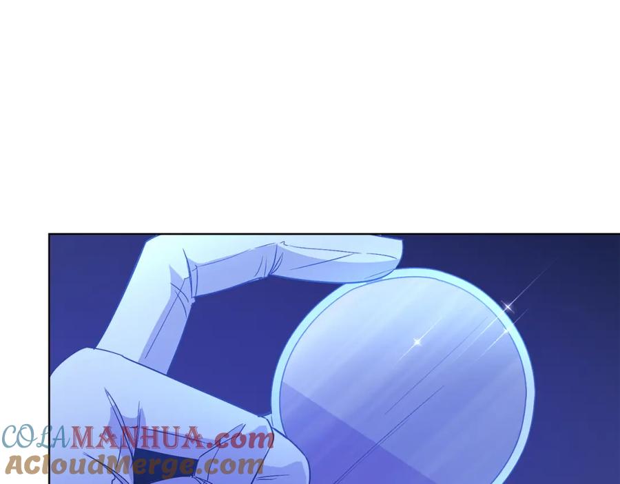 男二是女儿身 第32话 投喂？！ 第157页