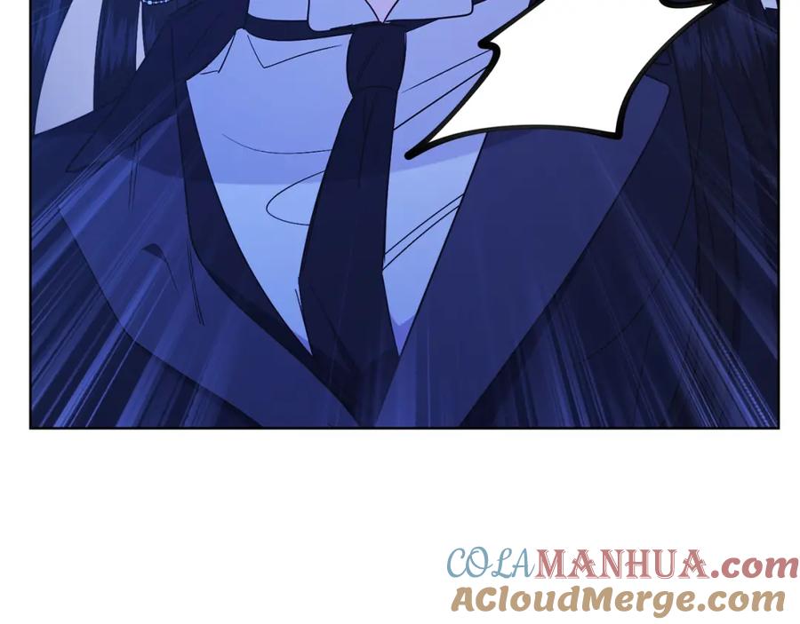 男二是女儿身 第32话 投喂？！ 第149页