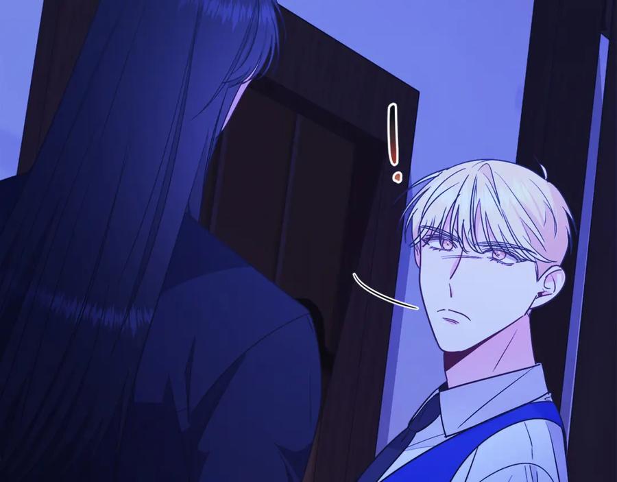 男二是女儿身 第32话 投喂？！ 第110页