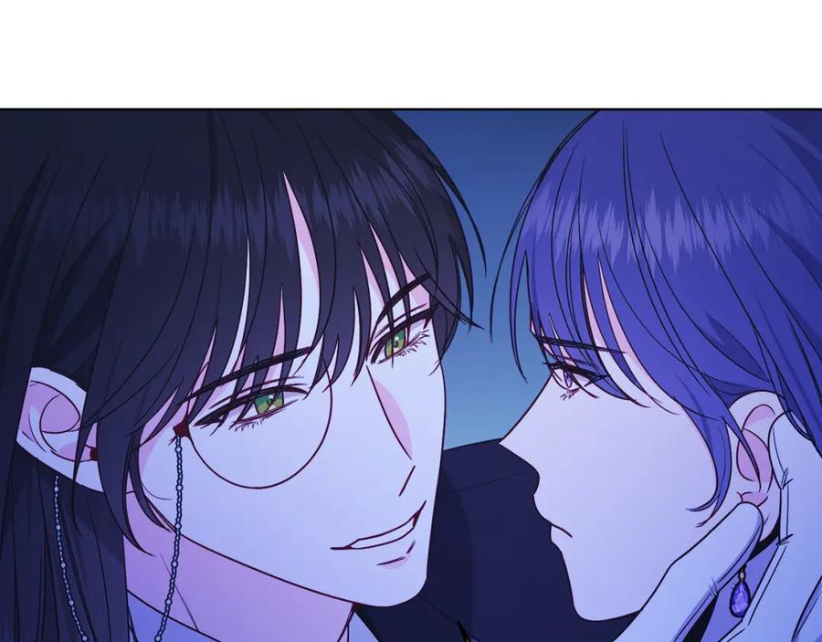 男二是女儿身 第32话 投喂？！ 第24页