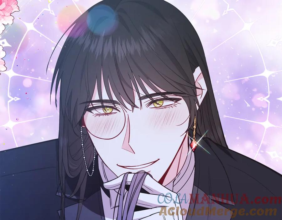 男二是女儿身 第32话 投喂？！ 第49页
