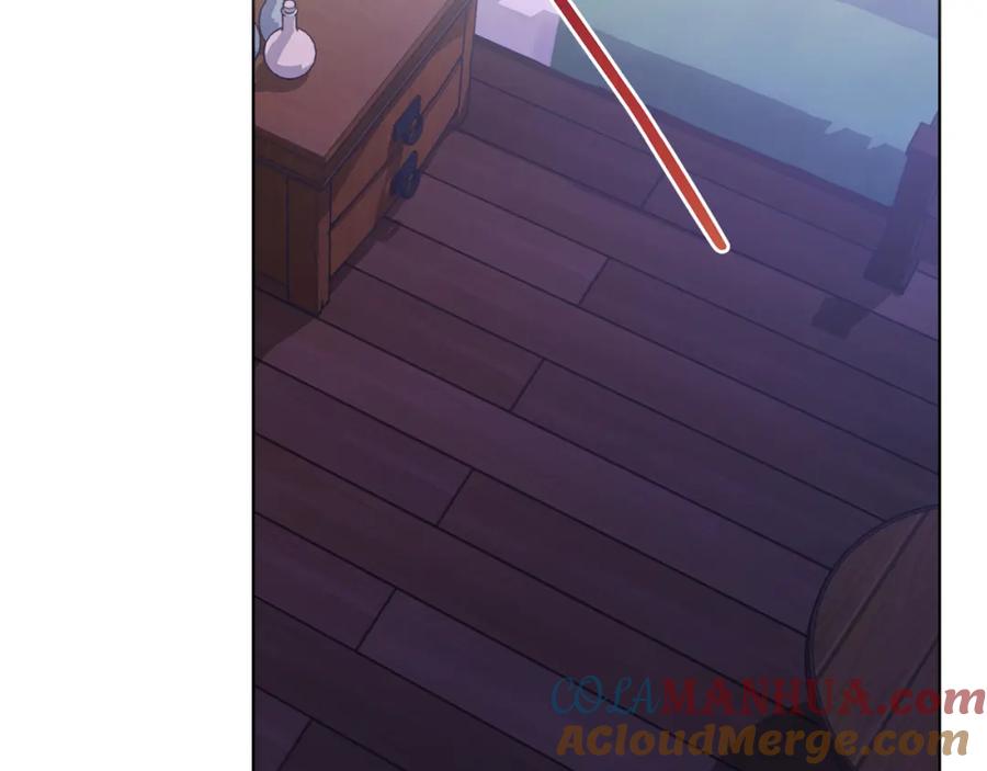 男二是女儿身 第32话 投喂？！ 第77页