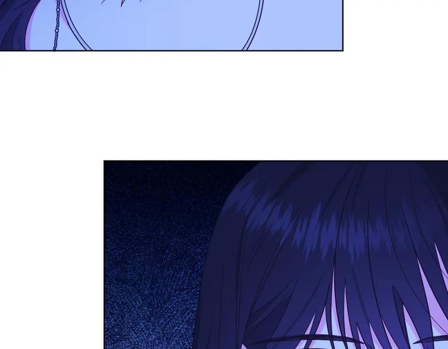 男二是女儿身 第32话 投喂？！ 第130页
