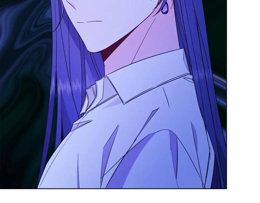男二是女儿身 第32话 投喂？！ 第40页