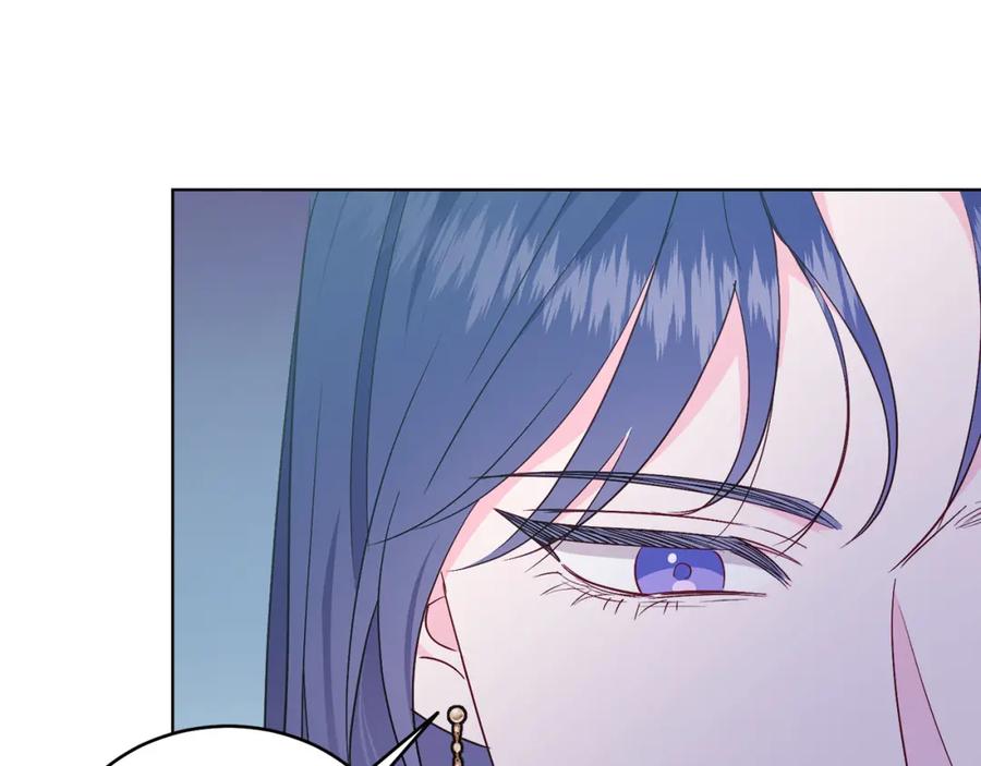 男二是女儿身 第33话 求夸夸~ 第51页