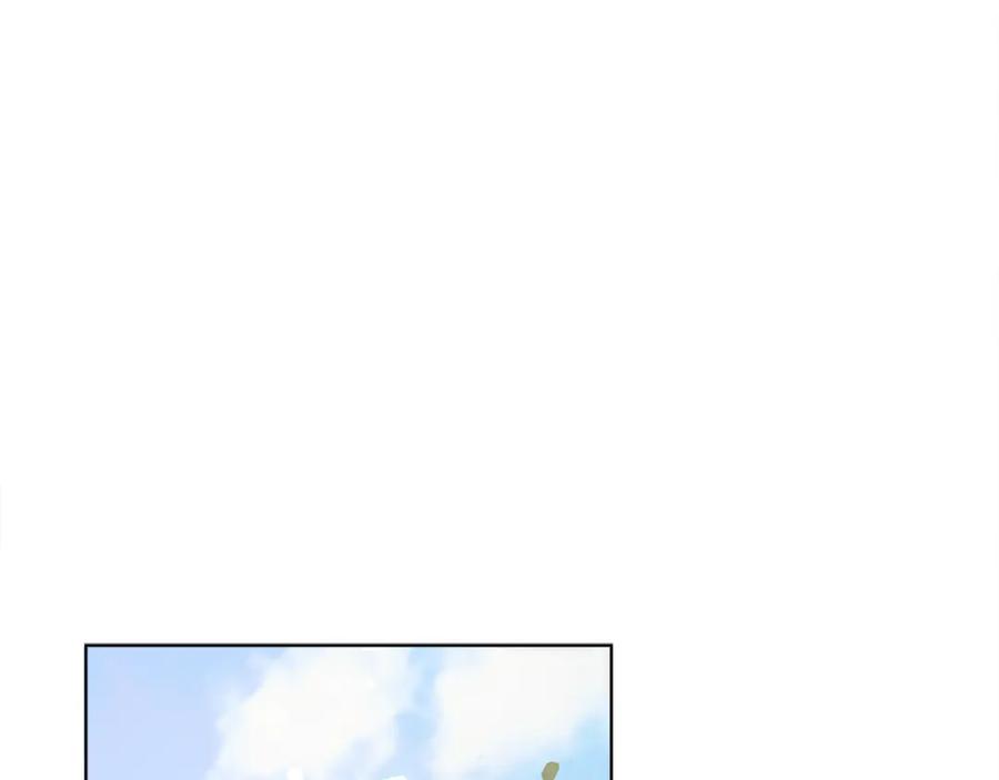 男二是女儿身 第33话 求夸夸~ 第99页