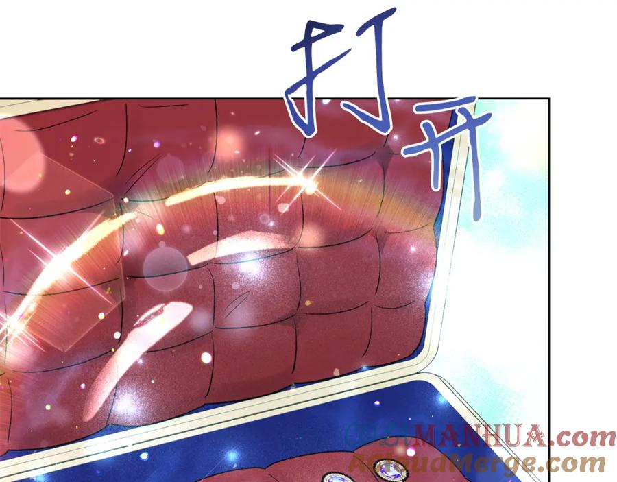 男二是女儿身 第33话 求夸夸~ 第53页