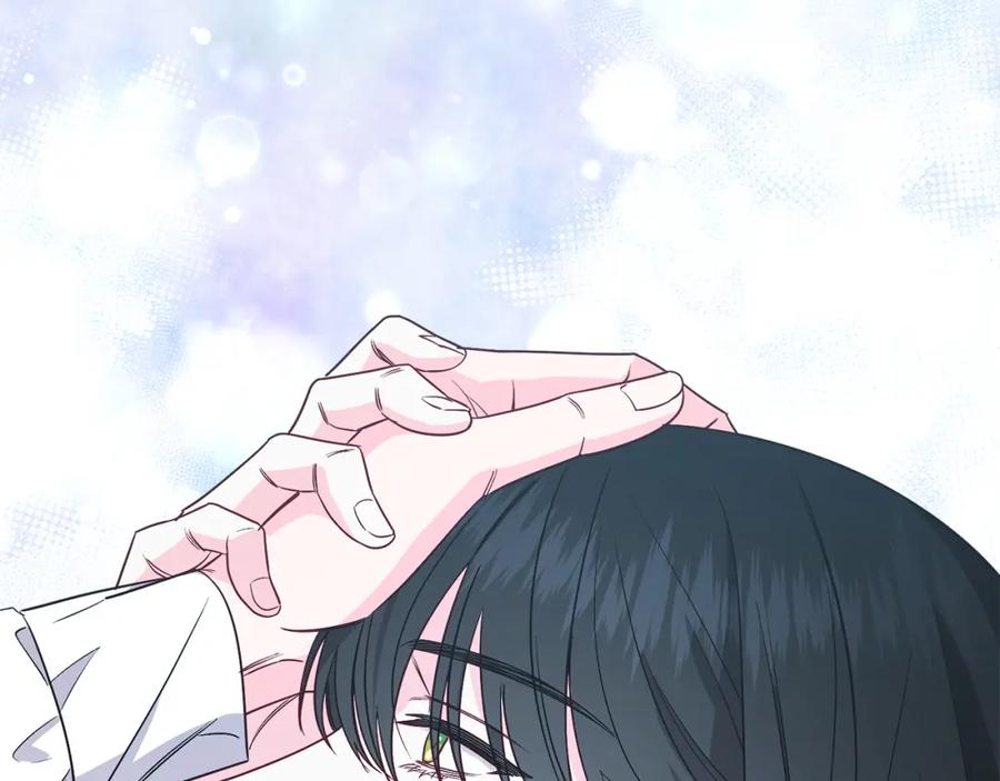 男二是女儿身 第33话 求夸夸~ 第75页