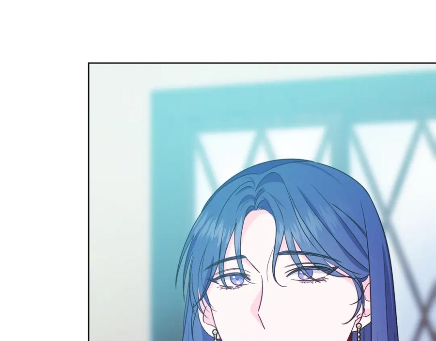男二是女儿身 第33话 求夸夸~ 第18页