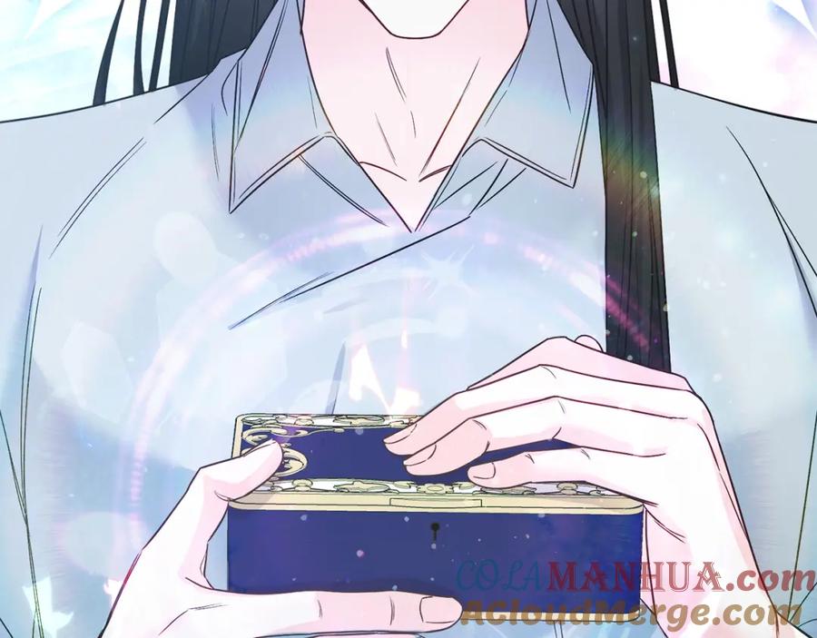 男二是女儿身 第33话 求夸夸~ 第45页