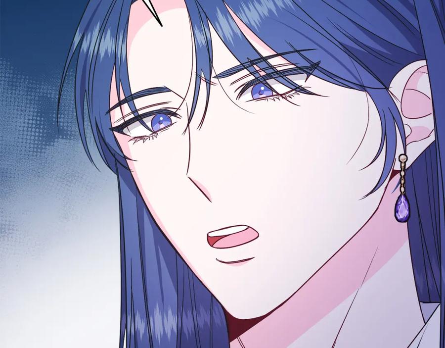 男二是女儿身 第33话 求夸夸~ 第60页