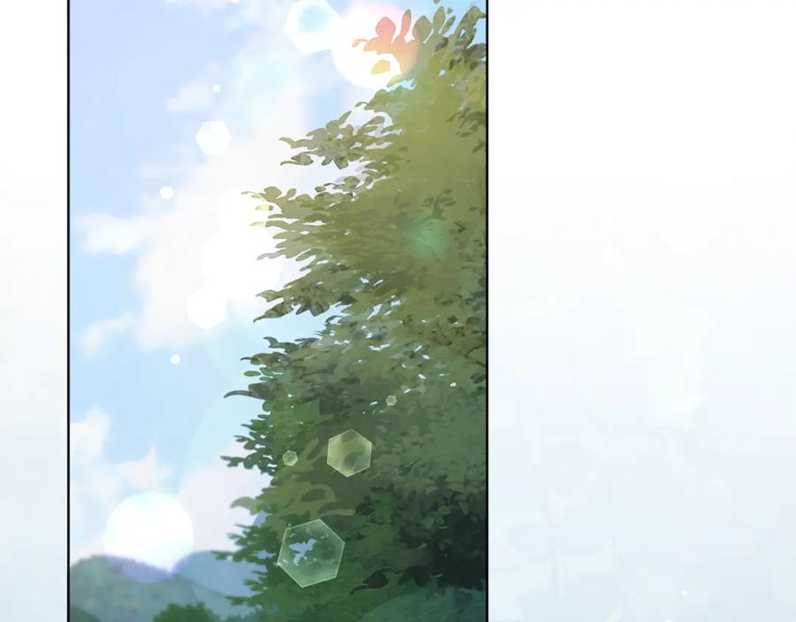 男二是女儿身 第33话 求夸夸~ 第100页