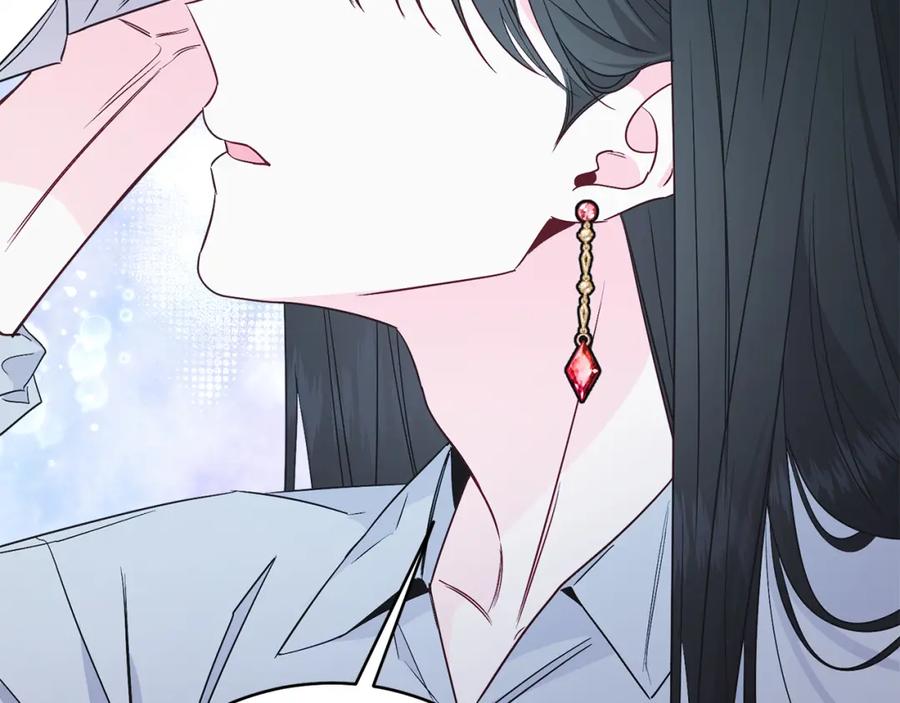 男二是女儿身 第33话 求夸夸~ 第76页