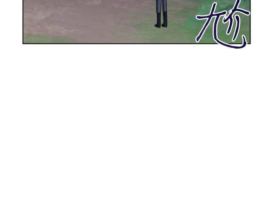 男二是女儿身 第33话 求夸夸~ 第139页