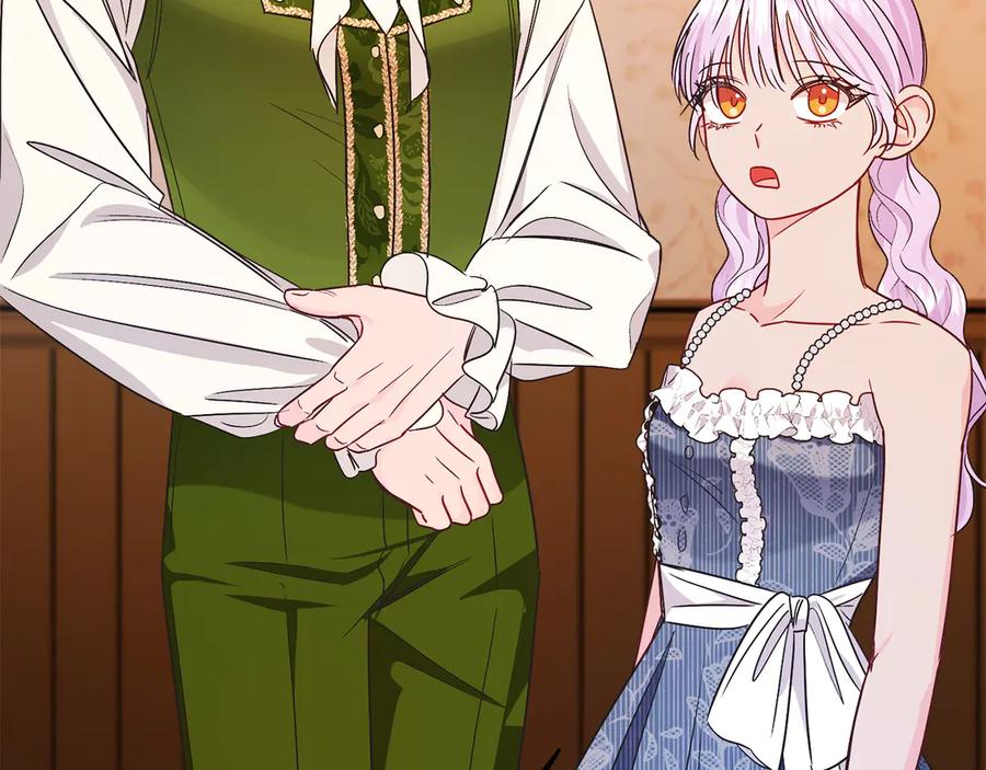 男二是女儿身 第34话 做我的丈夫好吗？ 第198页