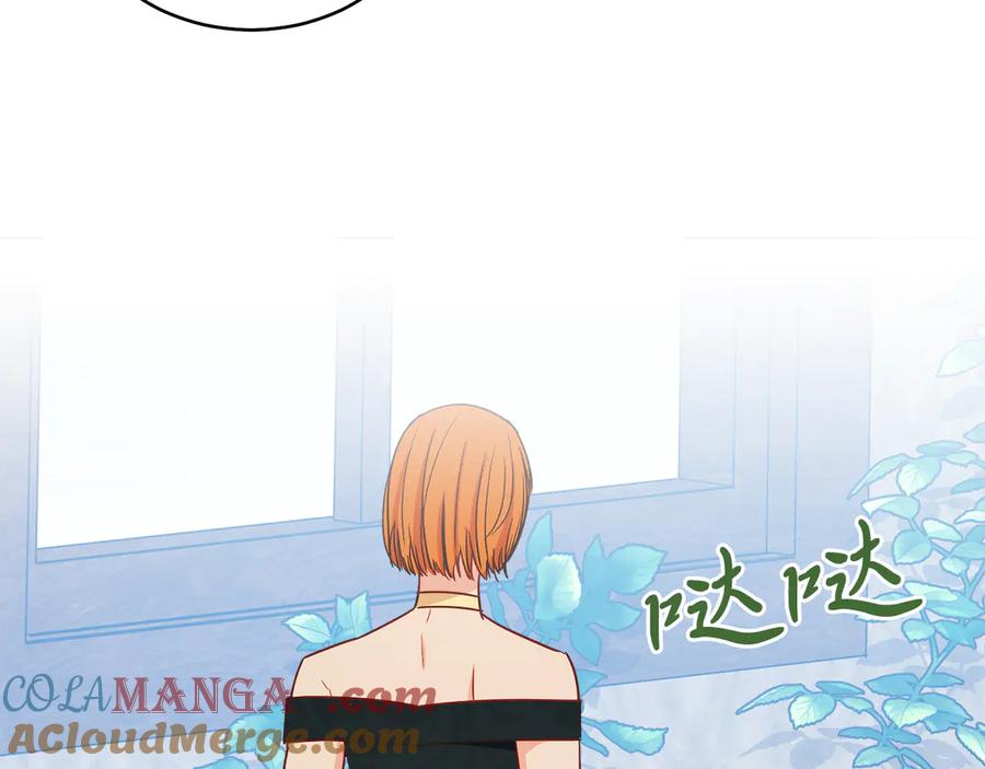 男二是女儿身 第34话 做我的丈夫好吗？ 第117页