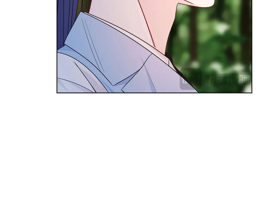 男二是女儿身 第34话 做我的丈夫好吗？ 第55页