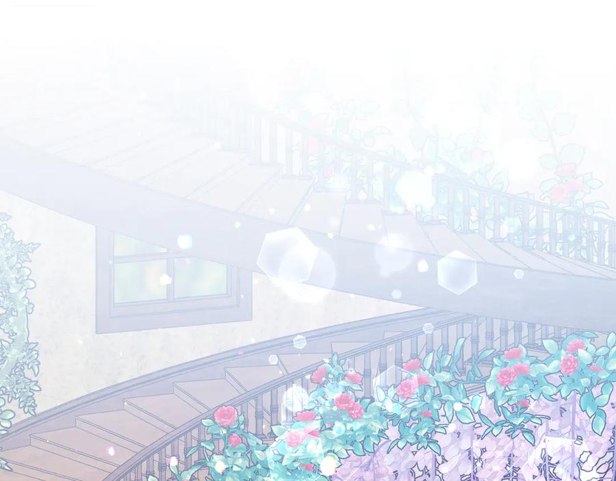 男二是女儿身 第34话 做我的丈夫好吗？ 第111页