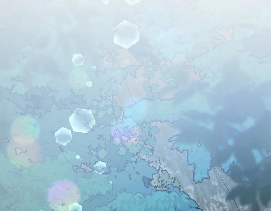 男二是女儿身 第34话 做我的丈夫好吗？ 第46页