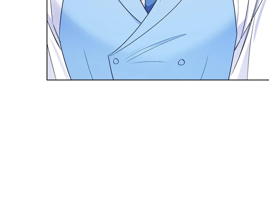 男二是女儿身 第34话 做我的丈夫好吗？ 第167页
