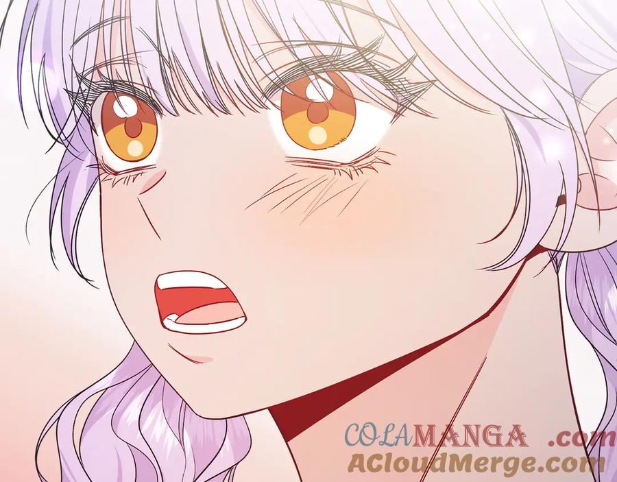 男二是女儿身 第34话 做我的丈夫好吗？ 第201页