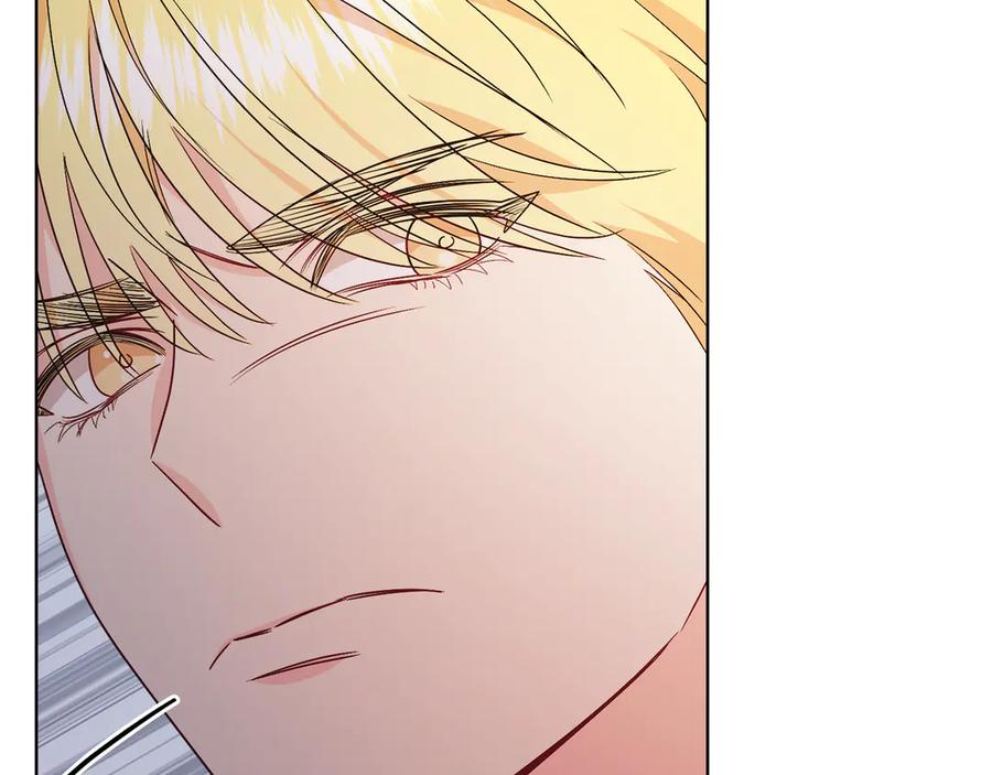 男二是女儿身 第34话 做我的丈夫好吗？ 第11页