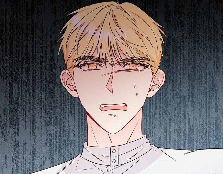 男二是女儿身 第34话 做我的丈夫好吗？ 第6页