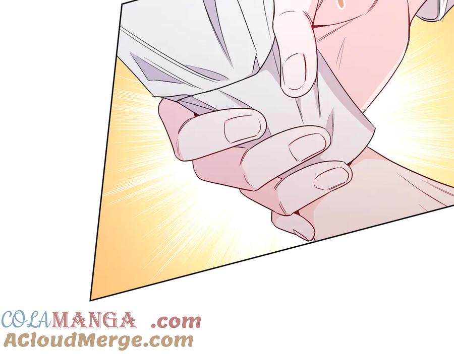 男二是女儿身 第34话 做我的丈夫好吗？ 第9页