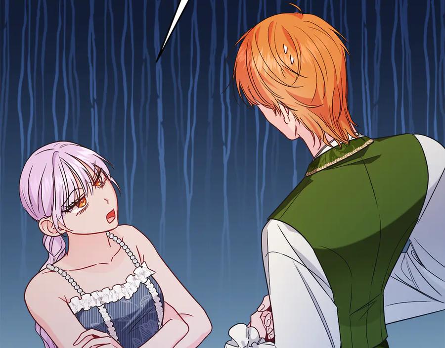 男二是女儿身 第34话 做我的丈夫好吗？ 第183页