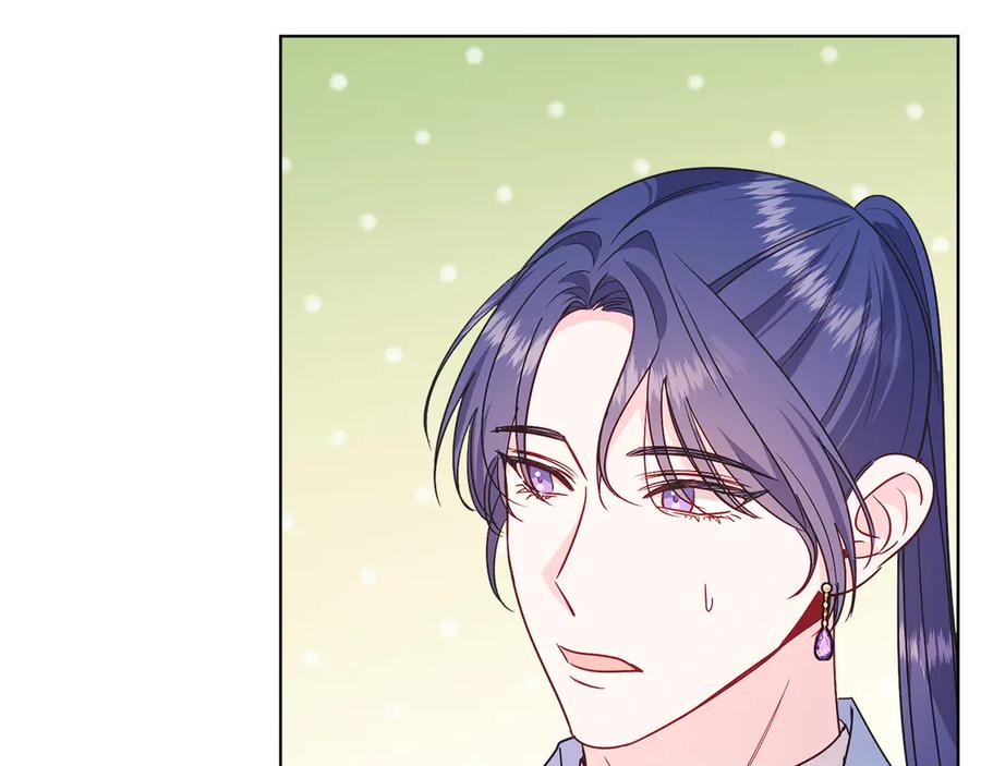 男二是女儿身 第34话 做我的丈夫好吗？ 第108页