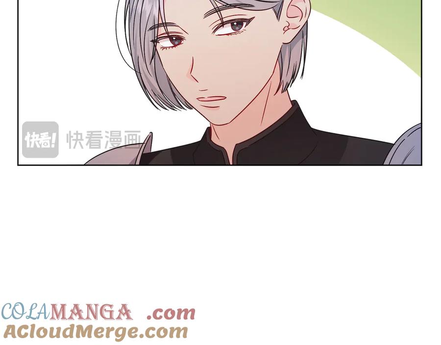 男二是女儿身 第34话 做我的丈夫好吗？ 第73页