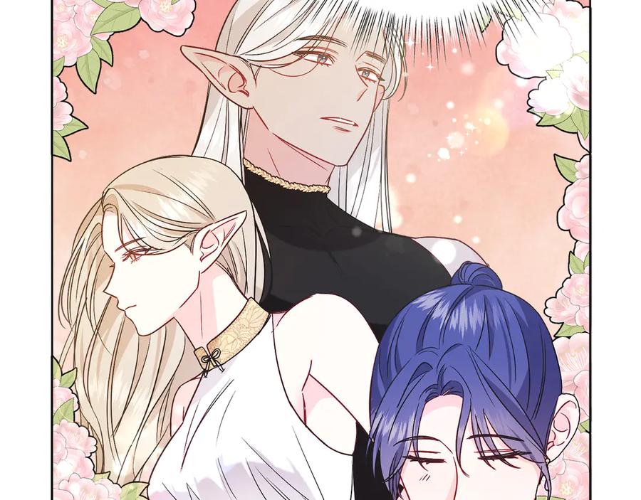 男二是女儿身 第34话 做我的丈夫好吗？ 第58页