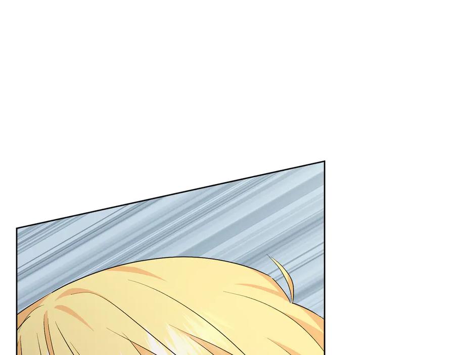 男二是女儿身 第34话 做我的丈夫好吗？ 第10页
